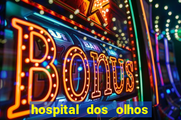 hospital dos olhos pirapora minas gerais